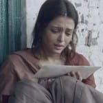 रब्बा गाना रिलीज़