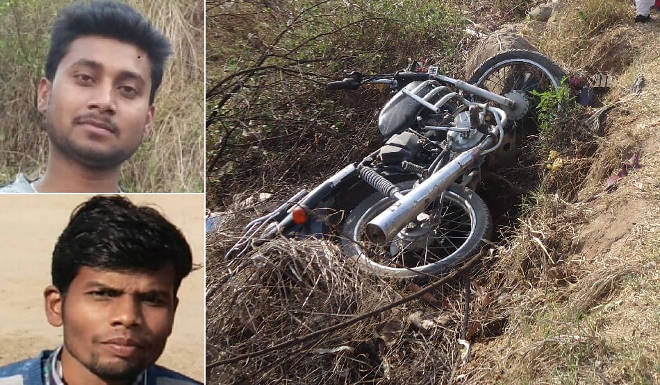 bike collision with car, 2 friends killed in accident