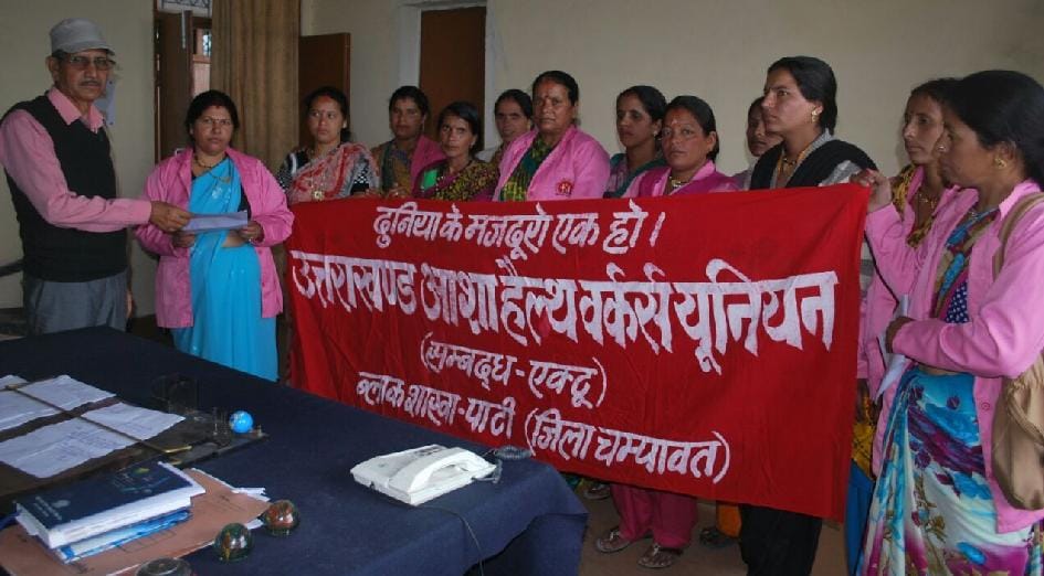 ASHA workers sought