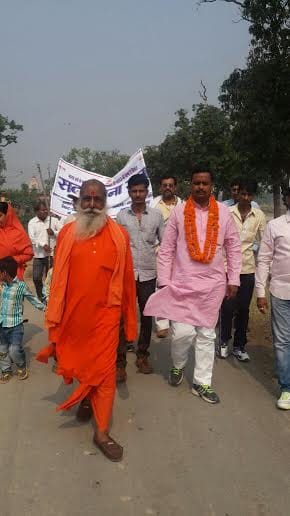 The procession left from Bjhi awareness