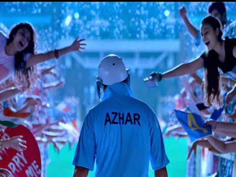 Azharuddin did not want movie in his life