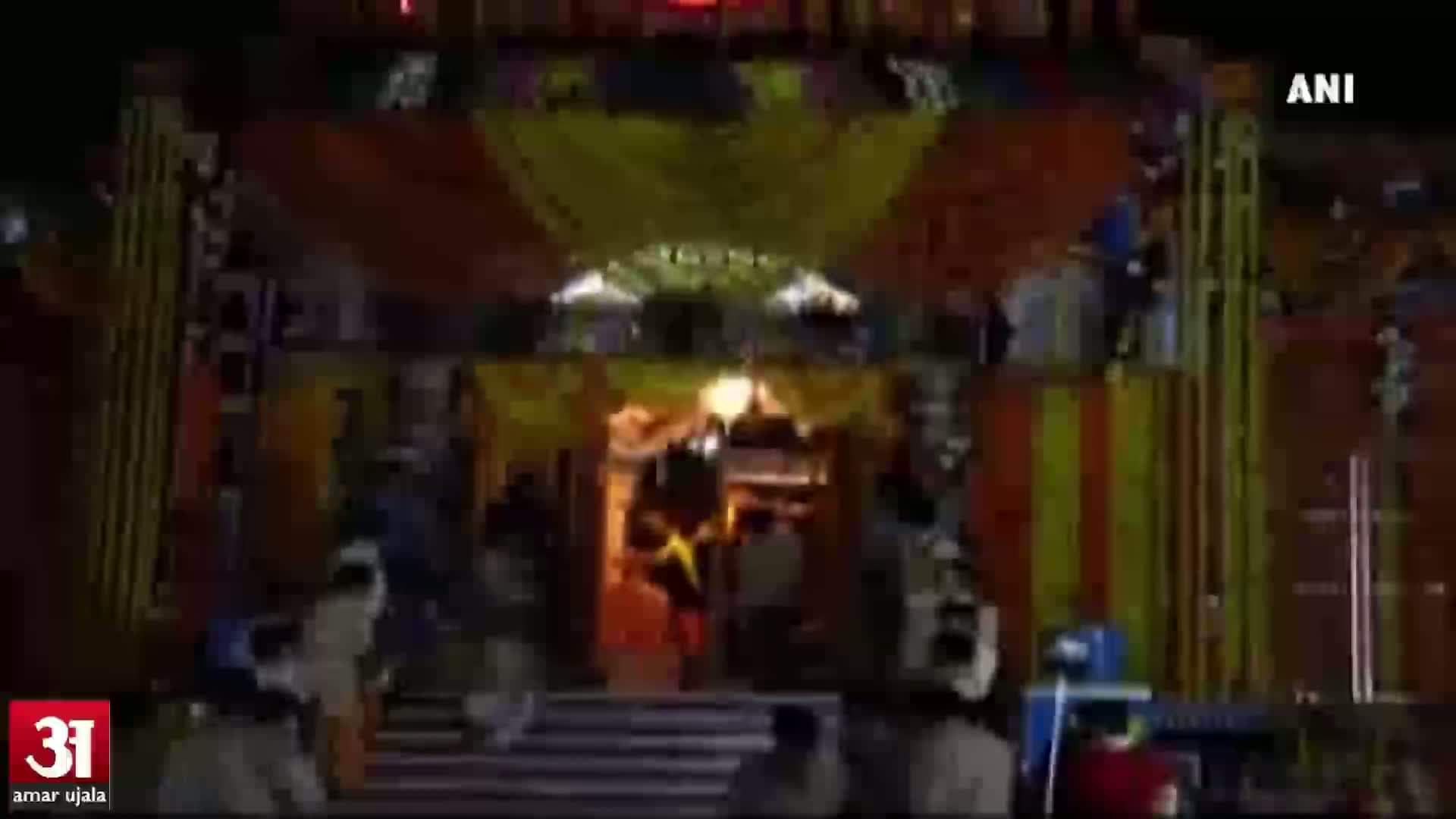 बद्रीनाथ