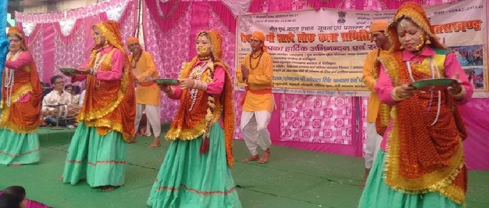 Chaukhutia Fair