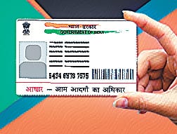srilanka citygen find aadhar card