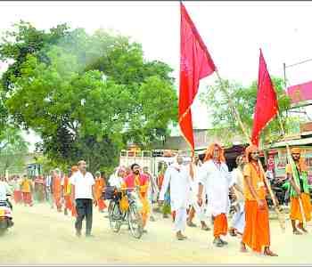 84 Kosi Parikrima move to the makhoda