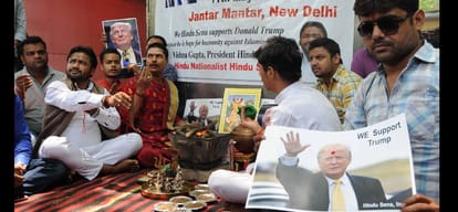 hindu sena performs havan for donald trump win says he is saviour of humanity from islamic terror