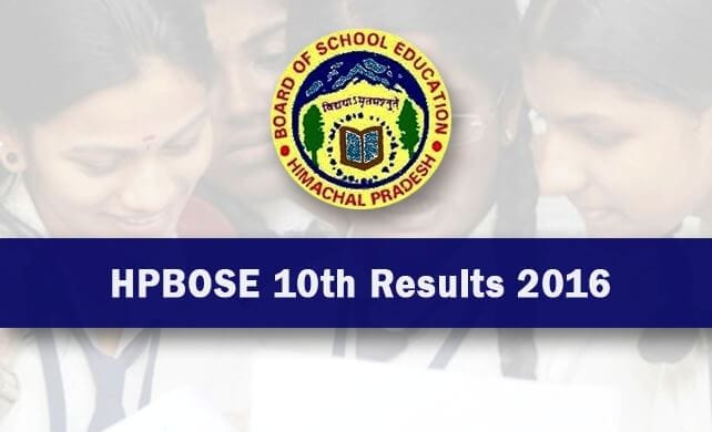 himachal board matric results 2016 announced