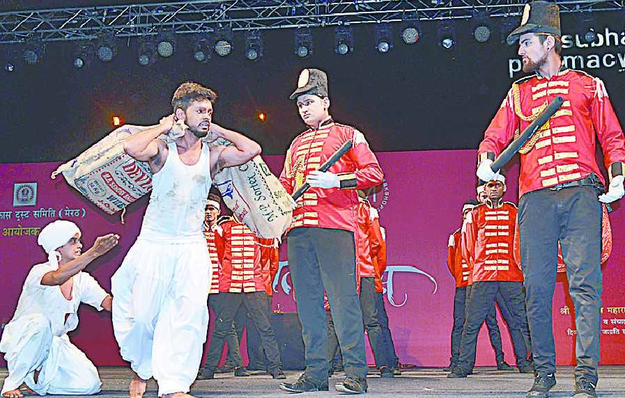 krantikario ki shahadat