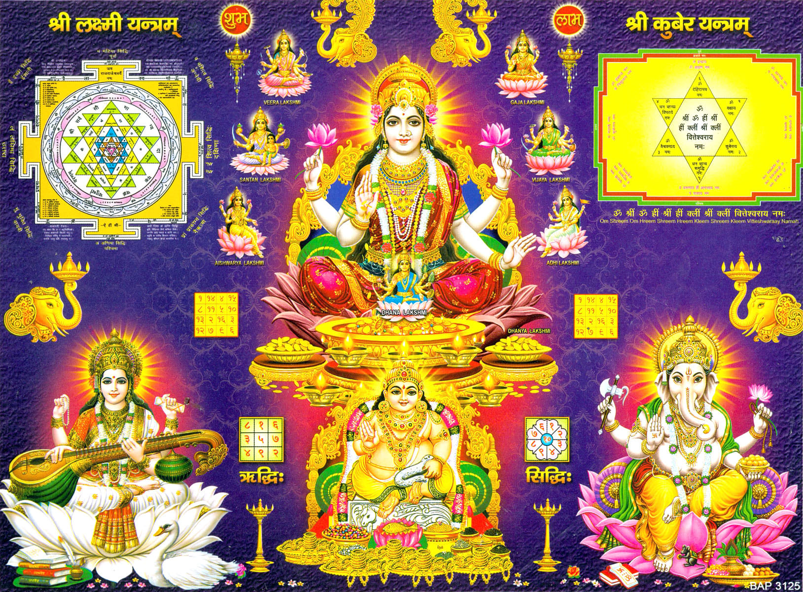 tips to resolve vastu dosh