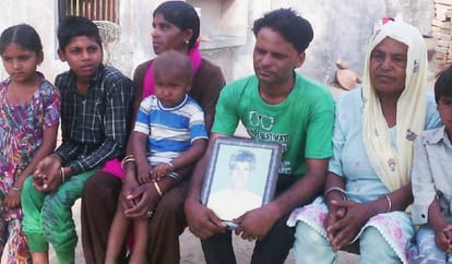28 years ago 2 indian people missing in Pakistan, not clue