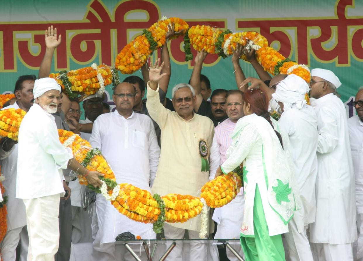 nitish kumar addressed rally in banaras