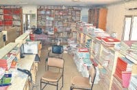 protest of electric employees in hisar, hindi news, hisar