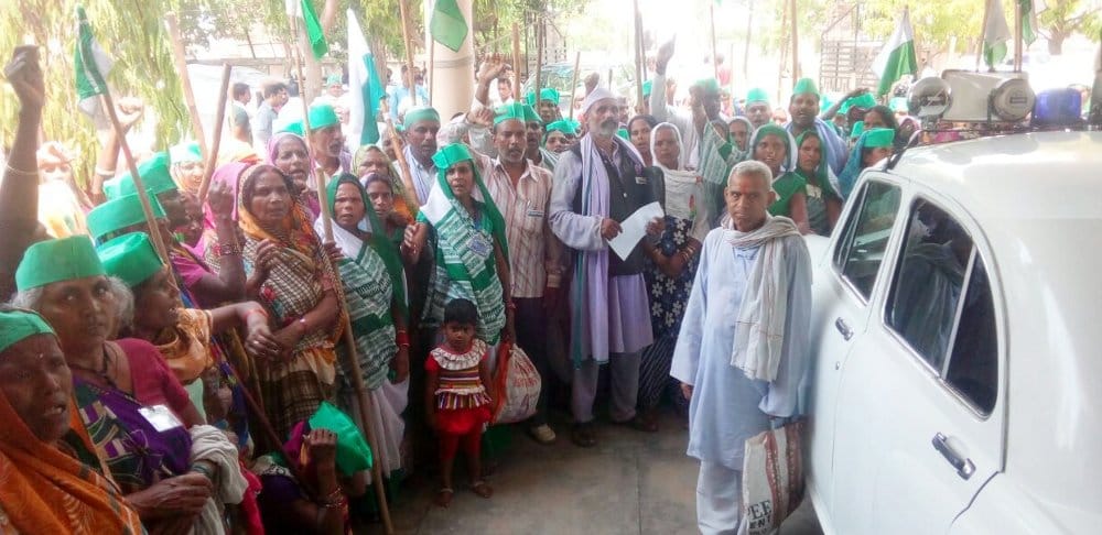 bhamkiyu protest 