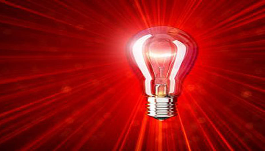 Power cut will relieve people of govindpuri