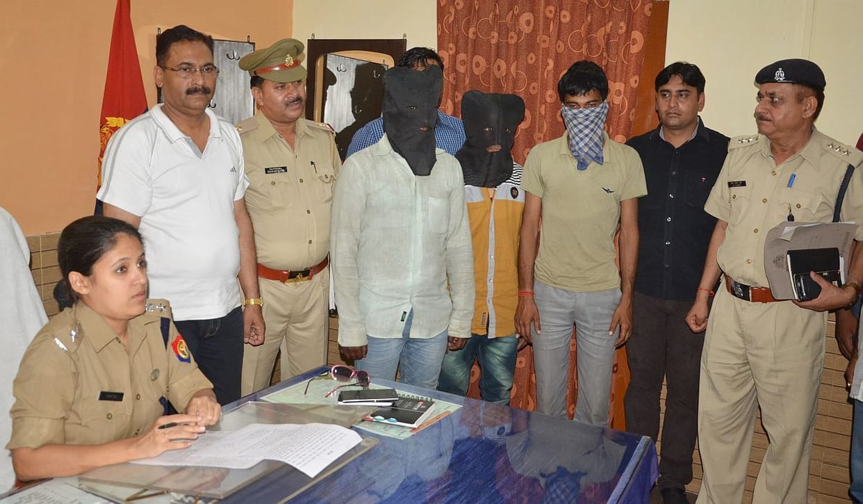 The three robbers were arrested.