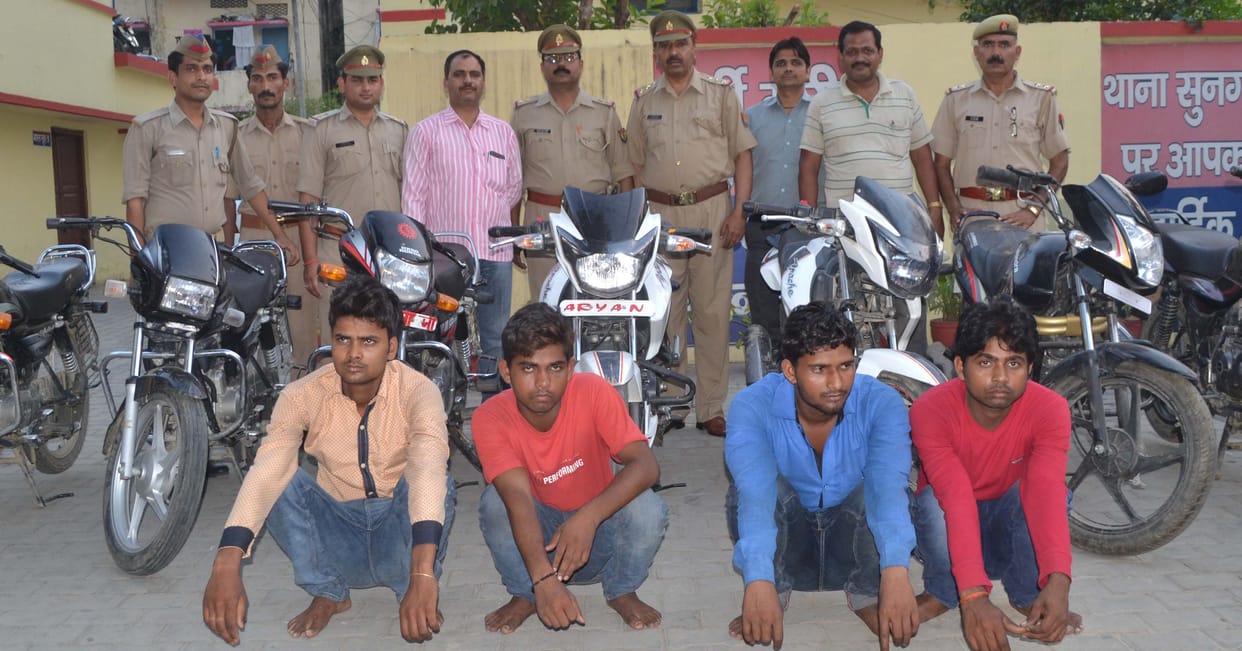 Seven stolen bike Recovered, four arrested