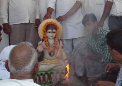 shiv mandir parisar