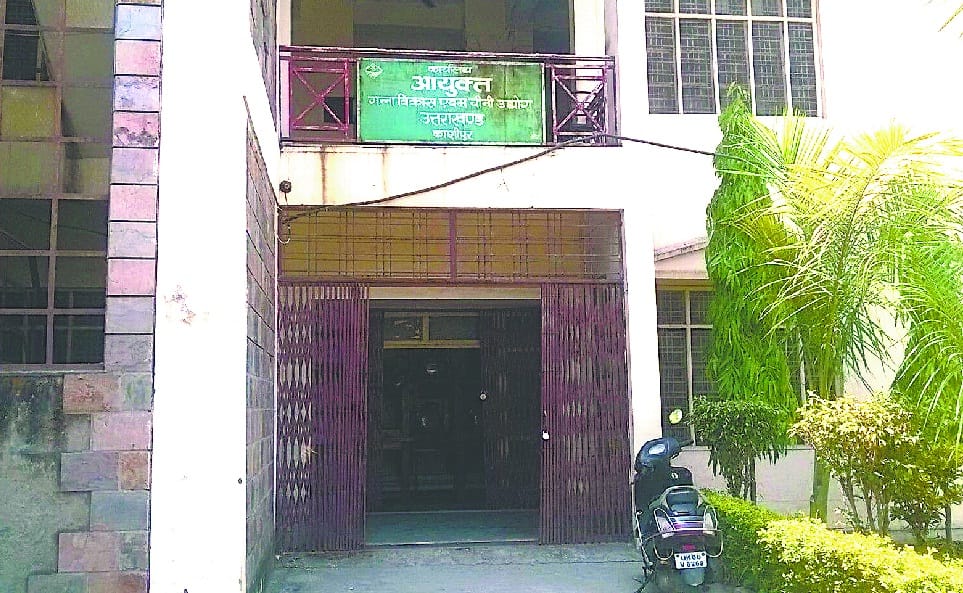 cane Directorate facing problem with low staff 