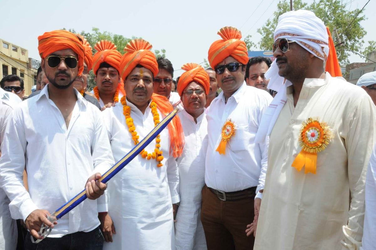 The jubilee procession arrived at Maharana Pratap