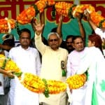 JD activist conference