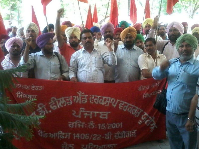Government, PWD, employee, picketing, Patiala