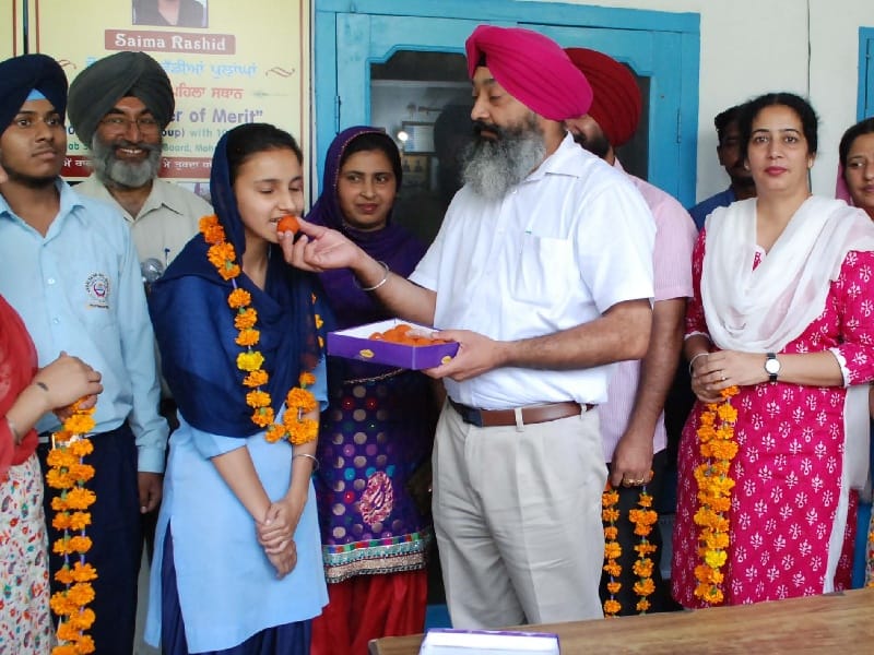 Ropar seven student of Class XII of Merit