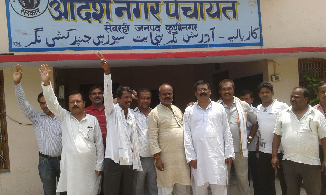 Nagar Panchayat office locked
