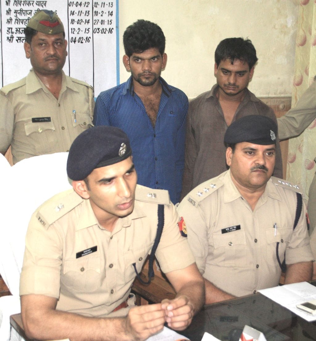 officer arrested in forgery