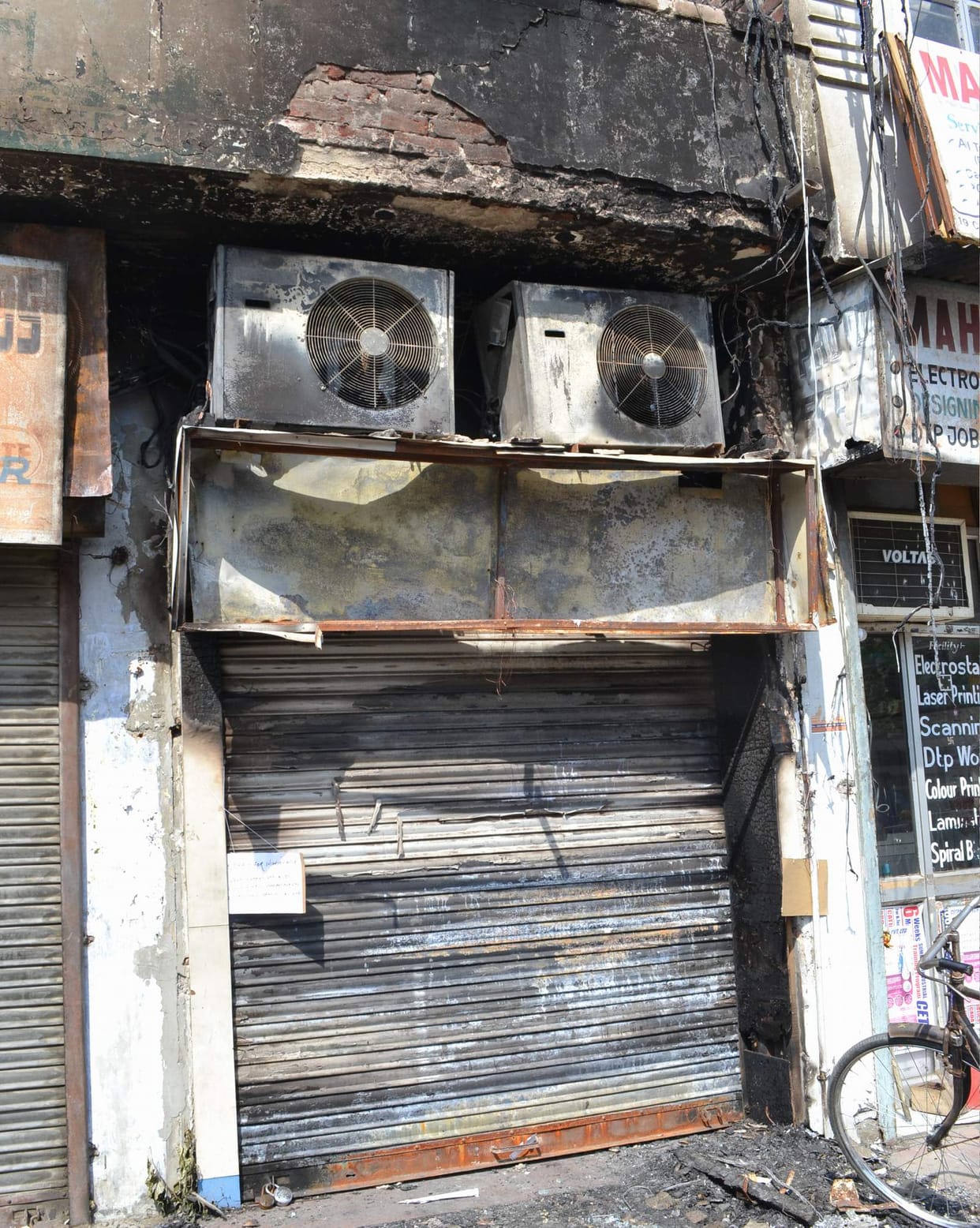 atm caught fire, cash safe