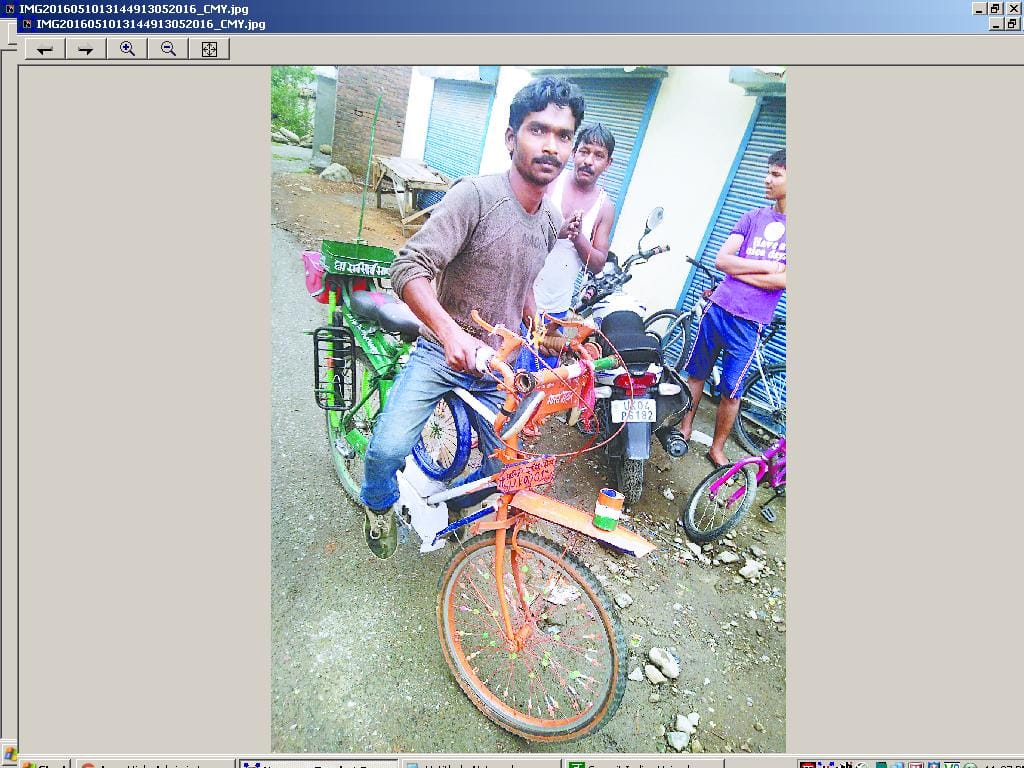 Chandu bicycles say
