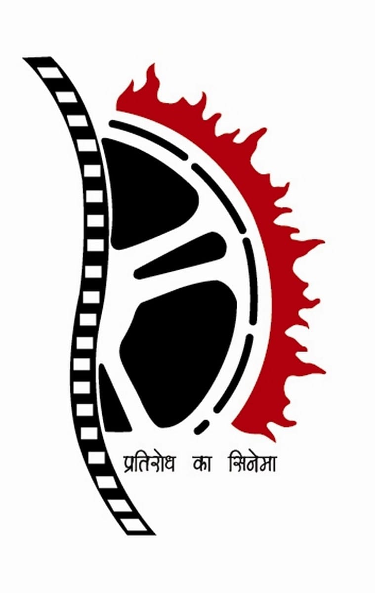 11th Gorakhpur film festival will start today