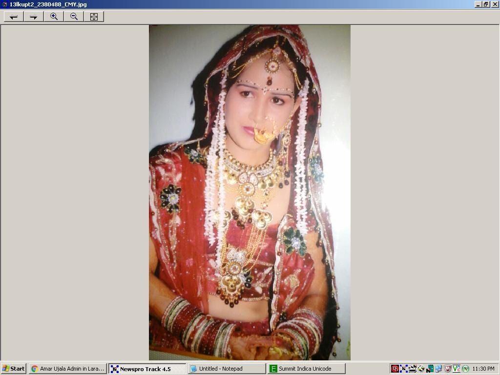 The body was found in suspicious circumstances Married