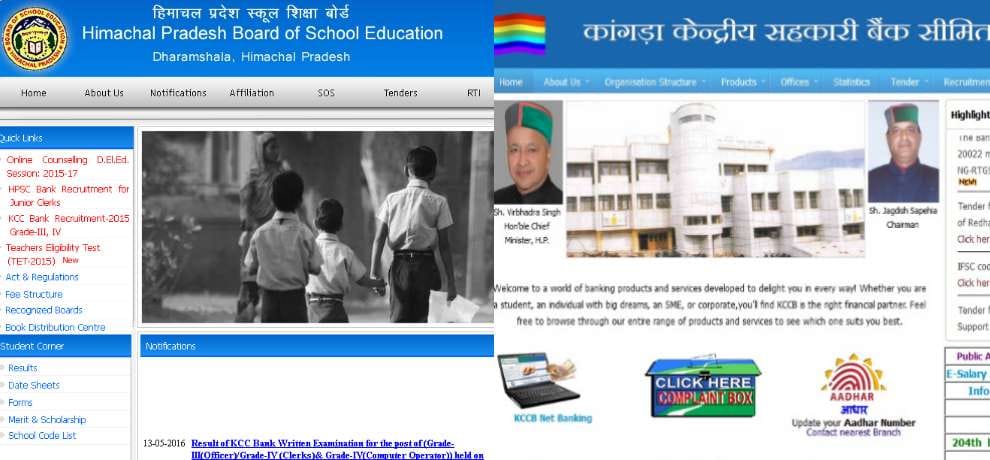 himachal board declared result kccb recruitment exam
