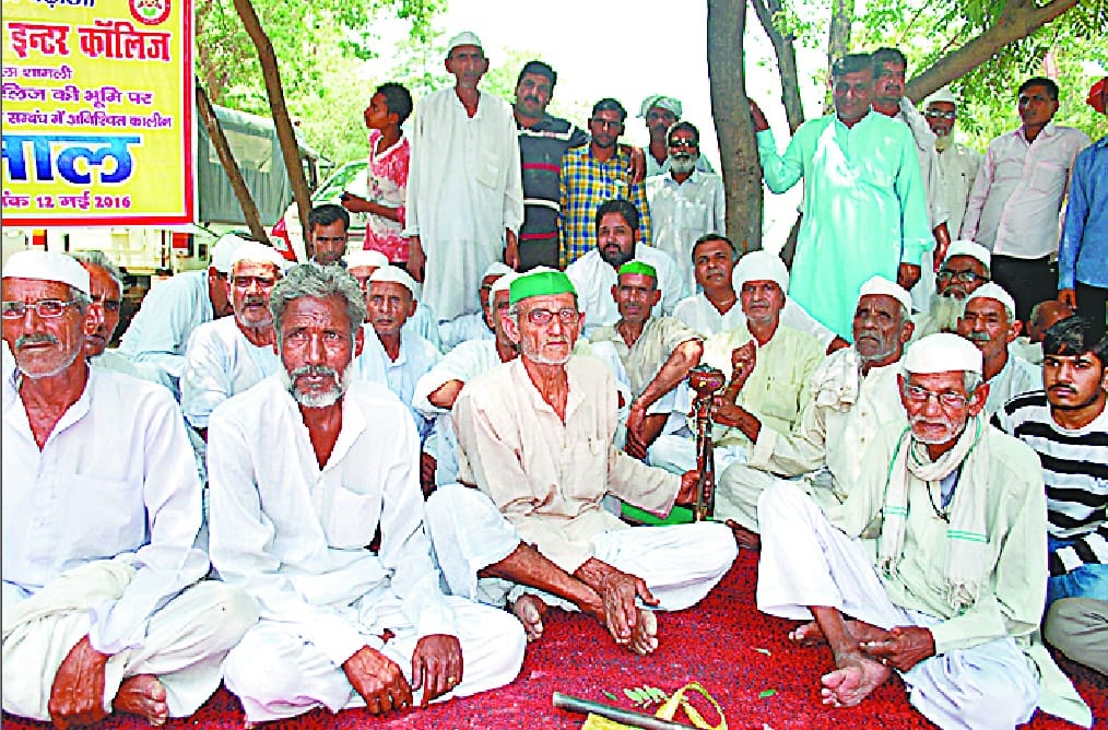 The performance of the villagers Lilun