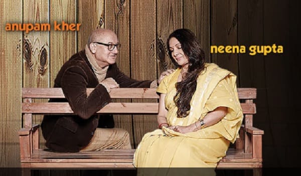mera woh matlab nhi tha play, anupam kher, nina gupta, rakesh bedi, theatre world, chandigarh