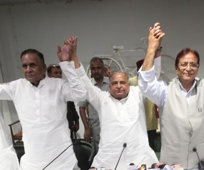 Rajyasabha election 2016 result