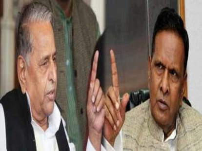 beni prasad joins samajwadi party