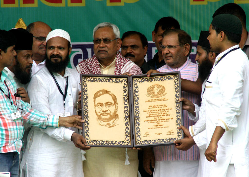Nitish Kumar Starts 'Mission UP' from Varanasi.