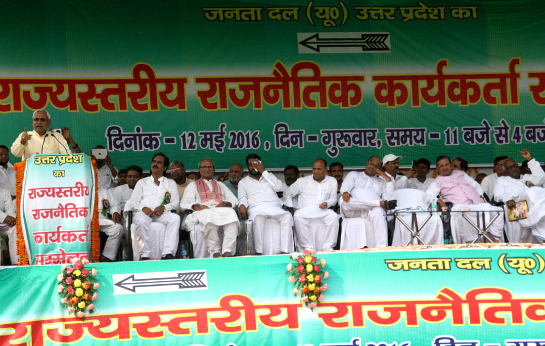 Nitish Kumar Starts 'Mission UP' from Varanasi.