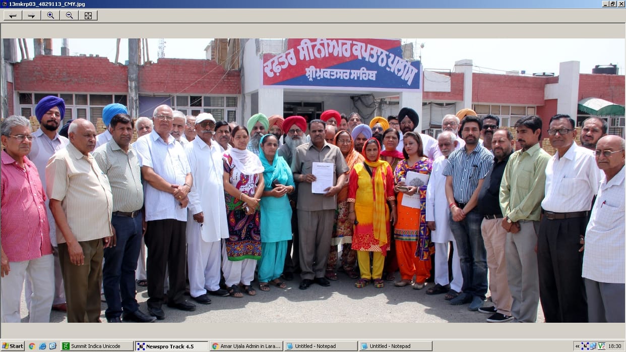 Development mission assigned, indent delegation, SP (D), Baljeet singh sidhu, muktsar, jalandhar