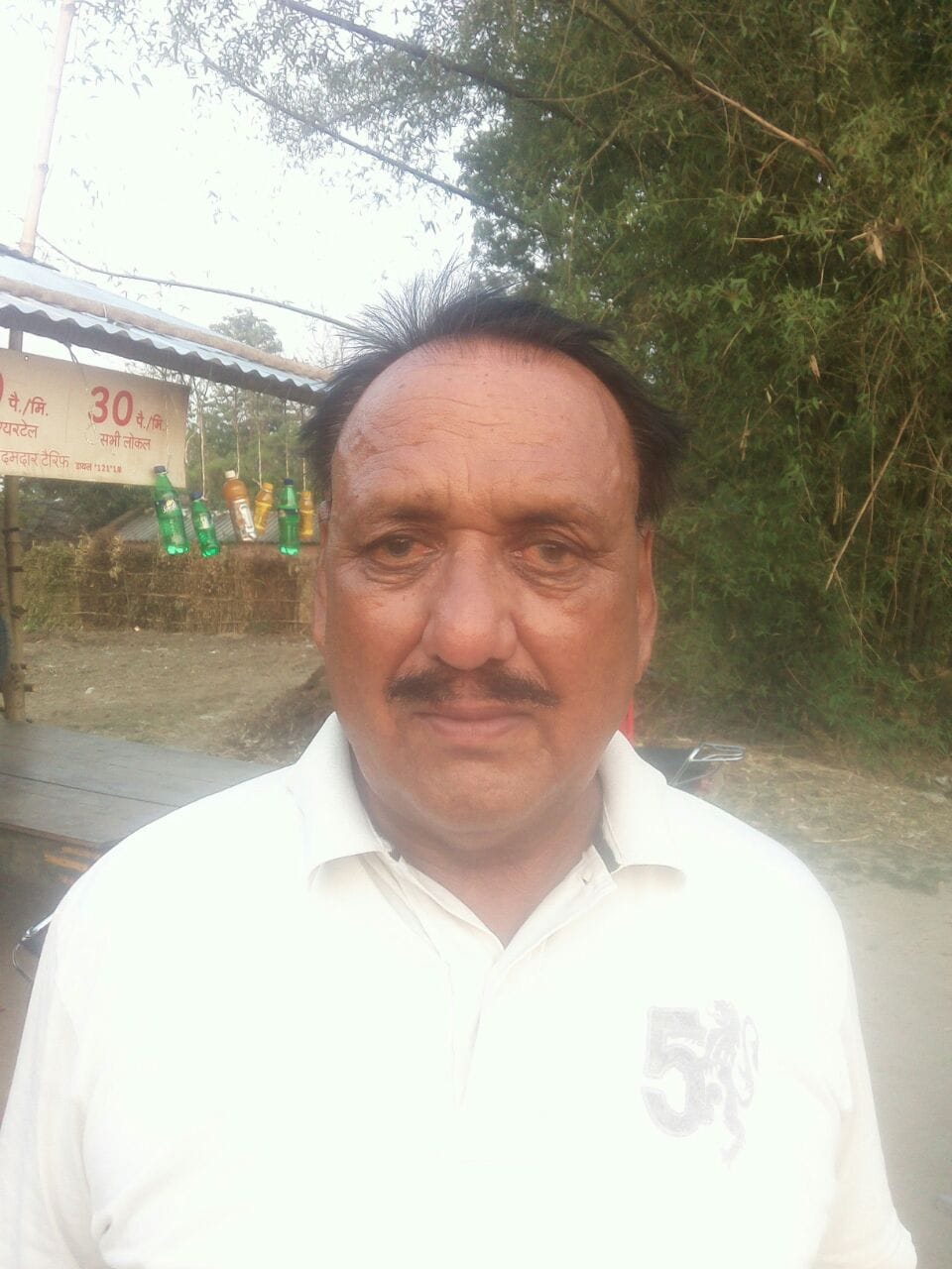 resham singh of bahraich created record in sugarcane production