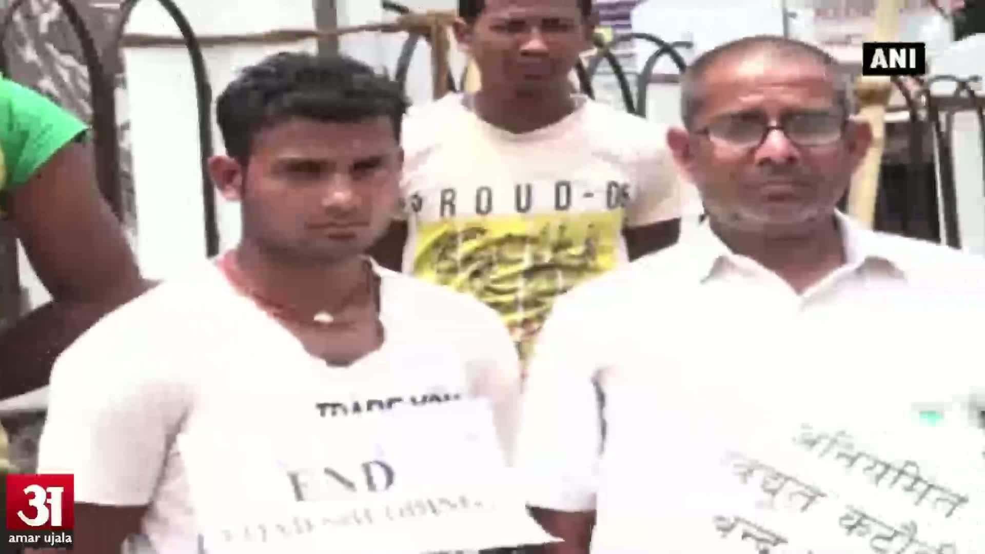 पादरी ने किया विरोध