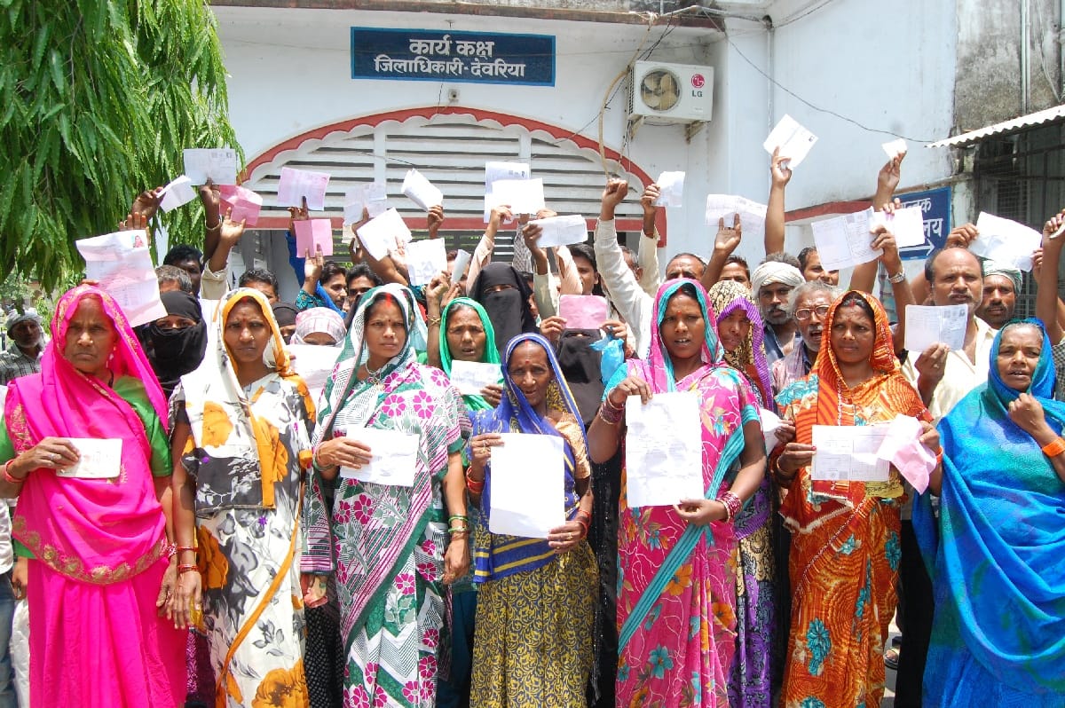 road Jam for ration card