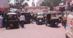 railway administration