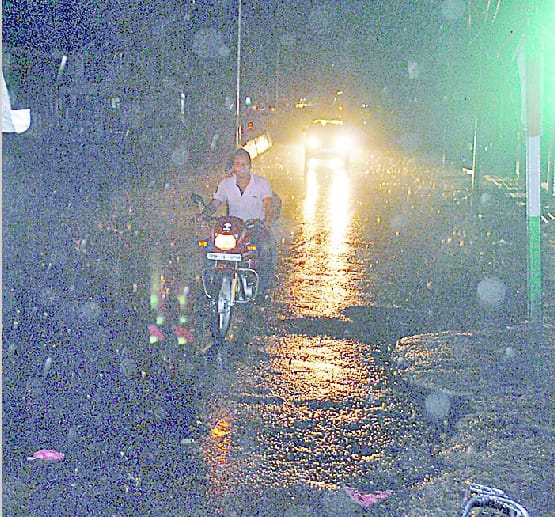 Karam Sitm summer rain
