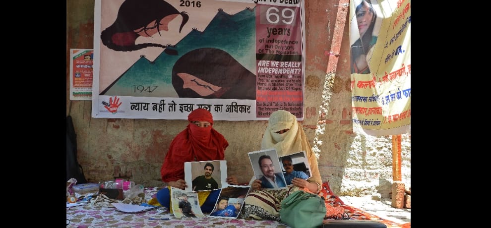 Sitting on hunger strike a rape victims in bad condition
