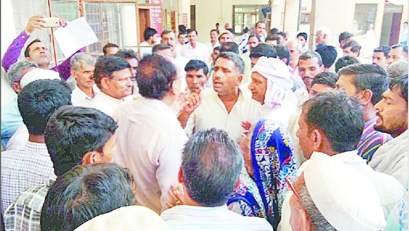 Collectorate against ration dealers in the performance