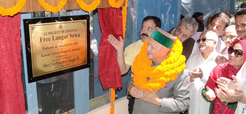 New x-ray machine at Kamla nehru hospital shimla.