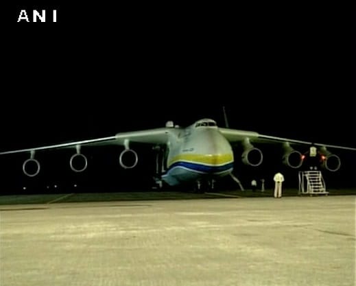 world's biggest plane arrived at hyderabad airport