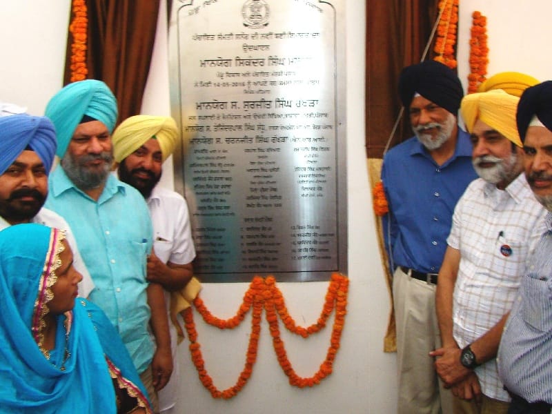  AAP, education and water supply minister, Beedeepio office, opening, Patiala